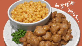 image 7cfb36e5 5254 41b0 b426 f9f0503a0d31